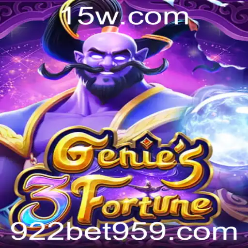 Explorando o Mundo de Genie3Fortune: Um Novo Jogo de Estratégia e Sorte